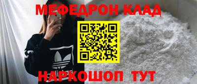 кокаин колумбия Ирбит