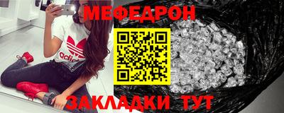 ПСИЛОЦИБИНОВЫЕ ГРИБЫ Ипатово