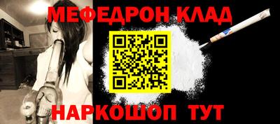 ПСИЛОЦИБИНОВЫЕ ГРИБЫ Ипатово