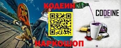 ПСИЛОЦИБИНОВЫЕ ГРИБЫ Ипатово