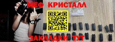 скорость mdpv Изобильный