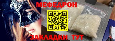 кокаин колумбия Ирбит