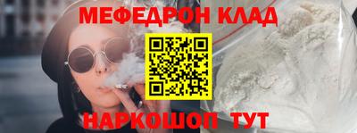 скорость mdpv Изобильный