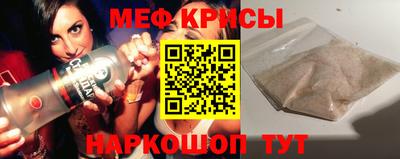 скорость mdpv Изобильный