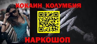 скорость mdpv Изобильный