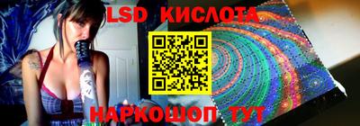 ECSTASY Заводоуковск