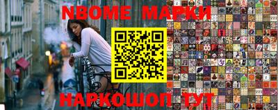 кокаин колумбия Ирбит