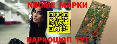 ГАЛЛЮЦИНОГЕННЫЕ ГРИБЫ Заволжье
