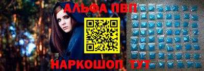 ECSTASY Заводоуковск