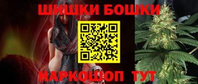 ПСИЛОЦИБИНОВЫЕ ГРИБЫ Ипатово