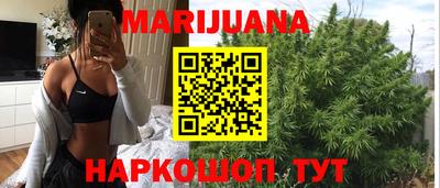 кокаин колумбия Ирбит