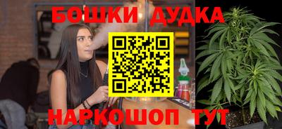 скорость mdpv Изобильный