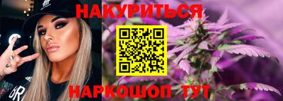 ГАЛЛЮЦИНОГЕННЫЕ ГРИБЫ Заволжье