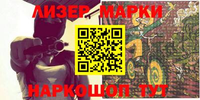 ECSTASY Заводоуковск