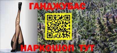 ГАЛЛЮЦИНОГЕННЫЕ ГРИБЫ Заволжье