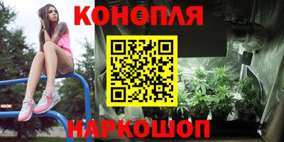 ПСИЛОЦИБИНОВЫЕ ГРИБЫ Ипатово