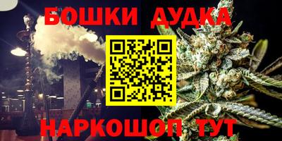 кокаин колумбия Ирбит