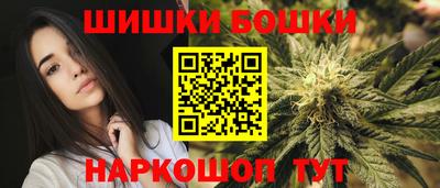 кокаин колумбия Ирбит