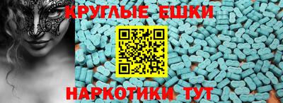 ГАЛЛЮЦИНОГЕННЫЕ ГРИБЫ Заволжье