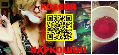 кокаин колумбия Ирбит