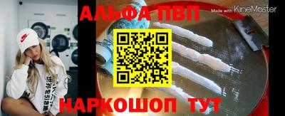 ПСИЛОЦИБИНОВЫЕ ГРИБЫ Ипатово