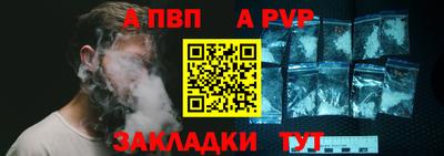 ПСИЛОЦИБИНОВЫЕ ГРИБЫ Ипатово