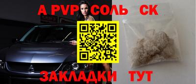 ECSTASY Заводоуковск