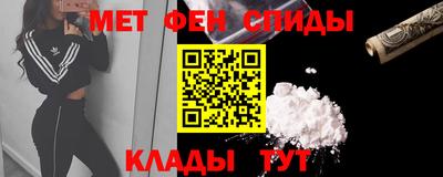 кокаин колумбия Ирбит