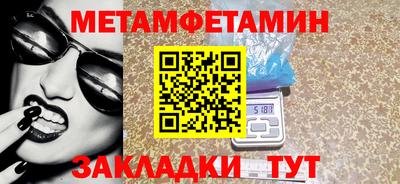 кокаин колумбия Ирбит