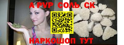 ГАЛЛЮЦИНОГЕННЫЕ ГРИБЫ Заволжье
