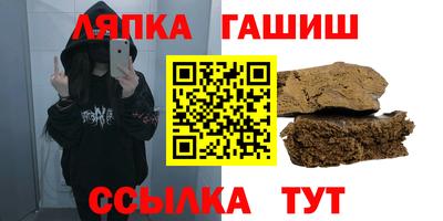ECSTASY Заводоуковск