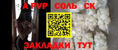 кокаин колумбия Ирбит