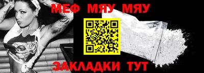 скорость mdpv Изобильный