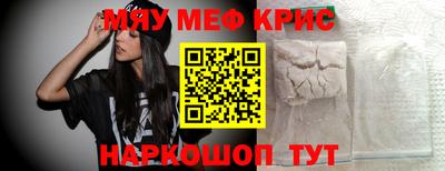 кокаин колумбия Ирбит