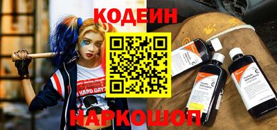 ПСИЛОЦИБИНОВЫЕ ГРИБЫ Ипатово