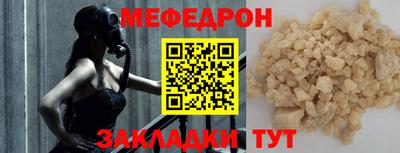 кокаин колумбия Ирбит