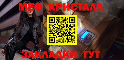 кокаин колумбия Ирбит